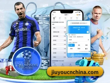 9游官网 APP | jiuyou game